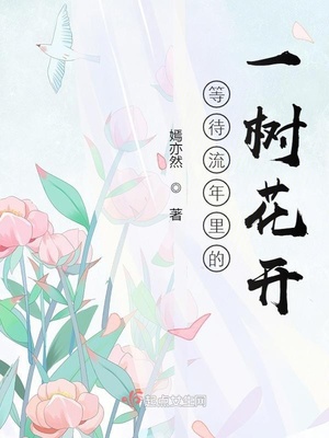 无cp女主渣修罗场